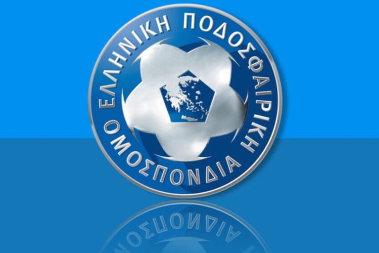 ΕΠΟ: Οι αποφάσεις της Εκτελεστικής Επιτροπής ΕΠΟ: Οι αποφάσεις της Εκτελεστικής Επιτροπής
