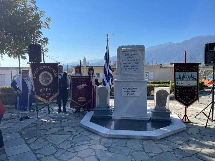 Εκδηλώσεις μνήμης για τη Μικρασιατική Καταστροφή στην Κονταριώτισσα. Εκδηλώσεις μνήμης για τη Μικρασιατική Καταστροφή