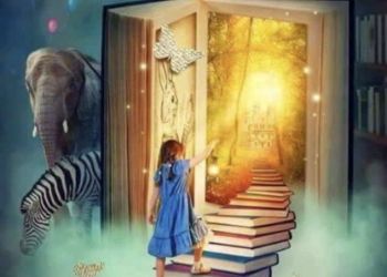 Ενίσχυση Βιβλιοθήκης του 1ου Δημοτικού Σχολείου