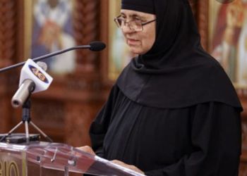 Ενορία Αγίων Χριστοφόρου και Ευθυμίου Κατερίνης