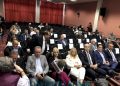 Επιμελητήριο Πιερίας – Τώρα: Εργασίες της Διευρυμένης Διοικητικής Επιτροπής της Κ.Ε.Ε.Ε. (live + φωτορεπορτάζ)