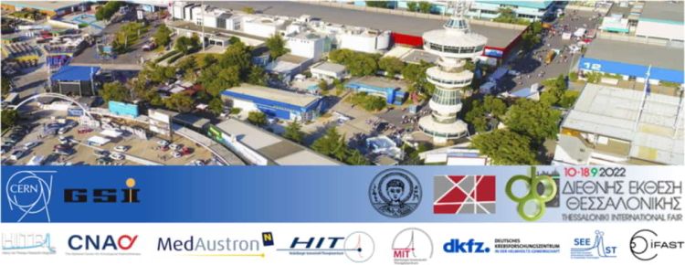 Η Έκθεση του Cern στη Διεθνή Έκθεση Θεσσαλονίκης: