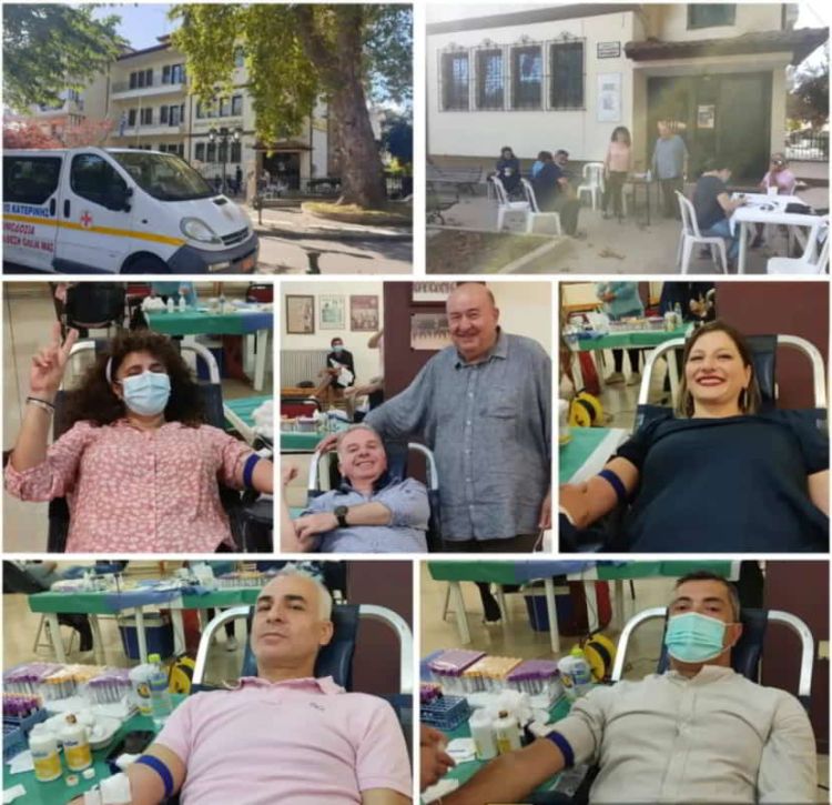 Η Ένωση Ποντίων Πιερίας για μια ακόμη φορά προσέφερε ζωή και αγάπη στον συνάνθρωπο μας Η Ένωση Ποντίων Πιερίας για μια ακόμη φορά προσέφερε ζωή και αγάπη στον συνάνθρωπο μας