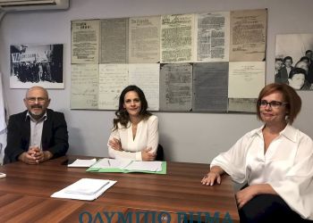 Η Έφη Αχτσιόγλου στην Κατερίνη: Μίλησε για τις τρέχουσες πολιτικές εξελίξεις και για την οικονομία