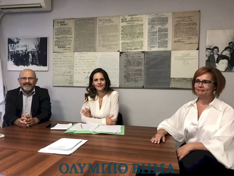 Η Έφη Αχτσιόγλου στην Κατερίνη: Μίλησε για τις τρέχουσες πολιτικές εξελίξεις και για την οικονομία