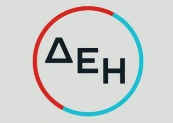 Η ΔΕΗ ανακοινώνει δοκιμαστική λειτουργία της νέας μονάδας Πτολεμαΐδα 5