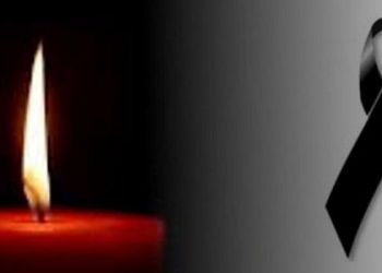 Η Ελλάδα αποχαιρετά σήμερα έναν πανεπιστημιακό δάσκαλο, έναν κορυφαίο αρχαιολόγο, έναν ευπατρίδη.