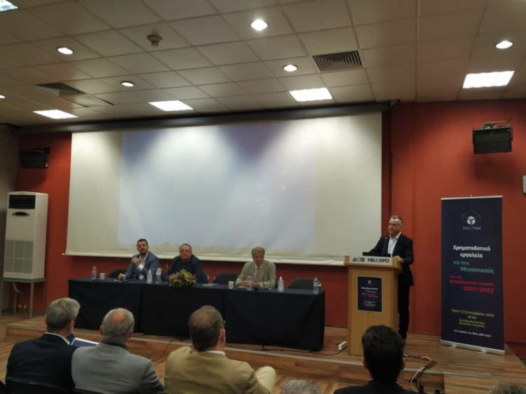 Η κεντρική εκδήλωση του ΤΕΕ/ΤΚΜ στην 86η ΔΕΘ