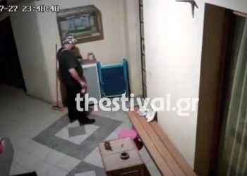 Θεσσαλονίκη: Βίντεο ντοκουμέντο από τη δράση σπείρας, ψέκαζαν με υπνωτικό ενοίκους και τους έκλεβαν