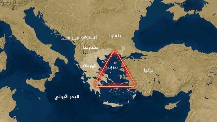 Κέντρο Μελετών Al Jazeera - Θα φέρει πόλεμο η ένταση μεταξύ Ελλάδας και Τουρκίας; Κέντρο Μελετών Al Jazeera – Θα φέρει πόλεμο η ένταση μεταξύ Ελλάδας και Τουρκίας;