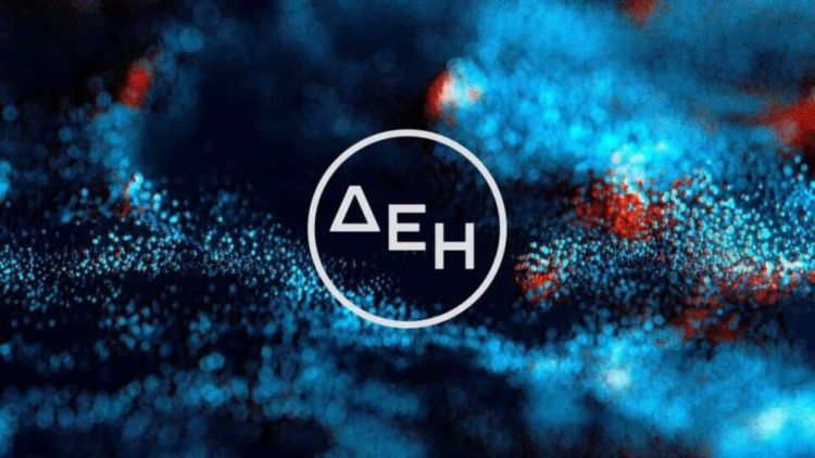 Κερδοφορία για τη ΔΕΗ στο Α Εξαμήνου 2022