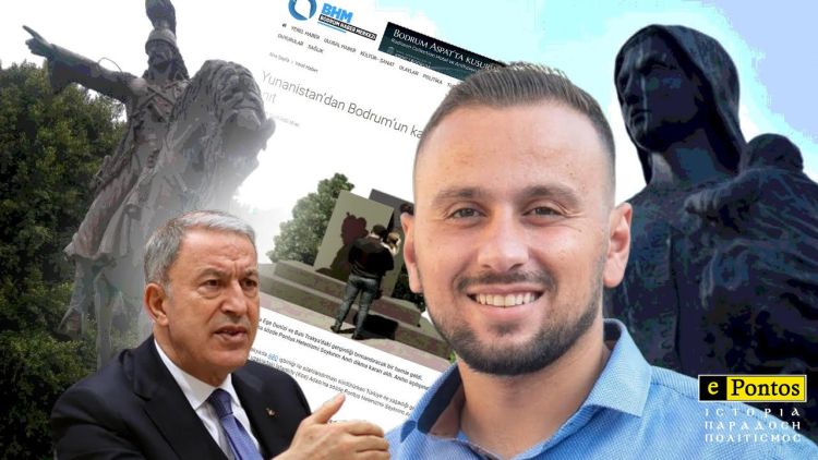 Οι Πόντιοι της Κω απαντούν στον Χολουσί Ακάρ για το Μνημείο Γενοκτονίας Οι Πόντιοι της Κω απαντούν στον Χολουσί Ακάρ για το Μνημείο Γενοκτονίας: