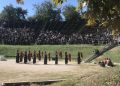 «Ολύμπια εν Δίω» – Γυμνάσιο Σαλαμίνας: Οι Απόγονοι του Ευριπίδη με την «Ελένη» στο Δίον