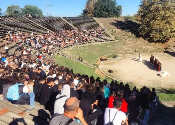 «Ολύμπια εν Δίω» – Γυμνάσιο Σαλαμίνας: