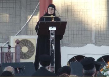 Ομιλία Ηγουμένης Θεολογίας στην Κατερινη