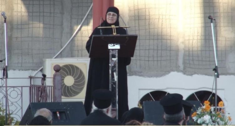 Ομιλία Ηγουμένης Θεολογίας στην Κατερίνη Ομιλία Ηγουμένης Θεολογίας στην Κατερινη