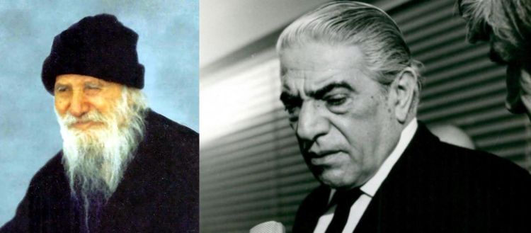 Ομοιότητες Αγίου Πορφυρίου και Αριστοτέλη Ωνάση Ομοιότητες Αγίου Πορφυρίου και Αριστοτέλη Ωνάση