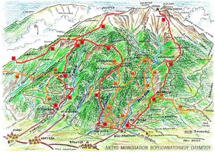 Ορειβατικοί – Φυσιολατρικοί  Σύλλογοι  Πιερίας – Συνάντηση με θέμα τη σήμανση των μονοπατιών του Πιερικού Ολύμπου  