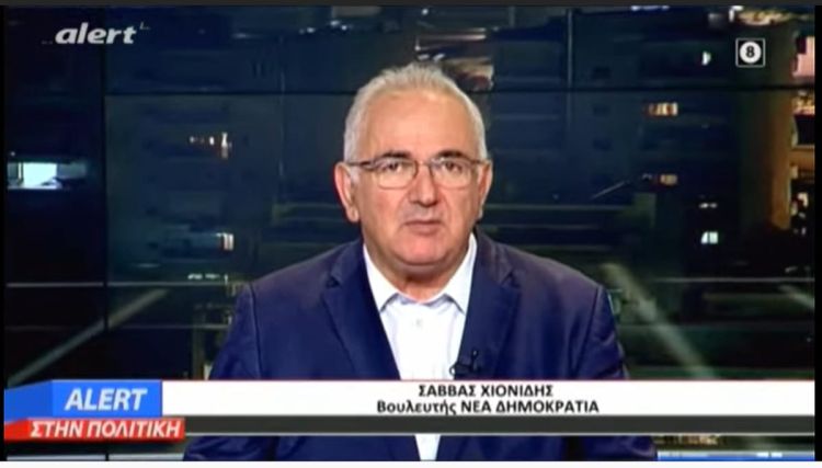 Ο Σάββας Χιονίδης στο ALERT TV Ο Σάββας Χιονίδης στο Alert Tv