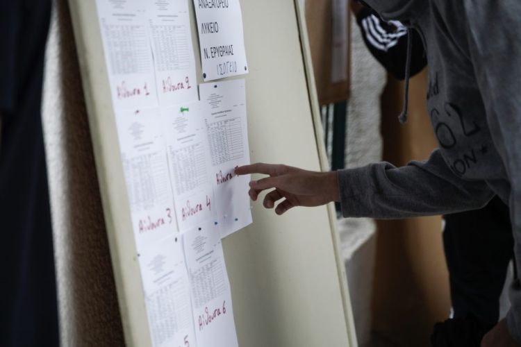 Πανελλήνιες 2023: Αλλαγές στο μηχανογραφικό δελτίο και τον υπολογισμό της ελάχιστης βάσης εισαγωγής