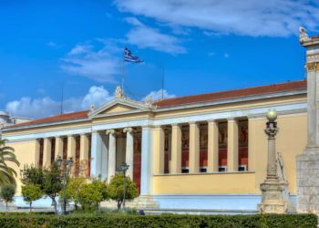 Πανεπιστήμιο Αθηνών: Επιμορφωτικά προγράμματα Ψυχοθεραπείας και Ειδικής Αγωγής