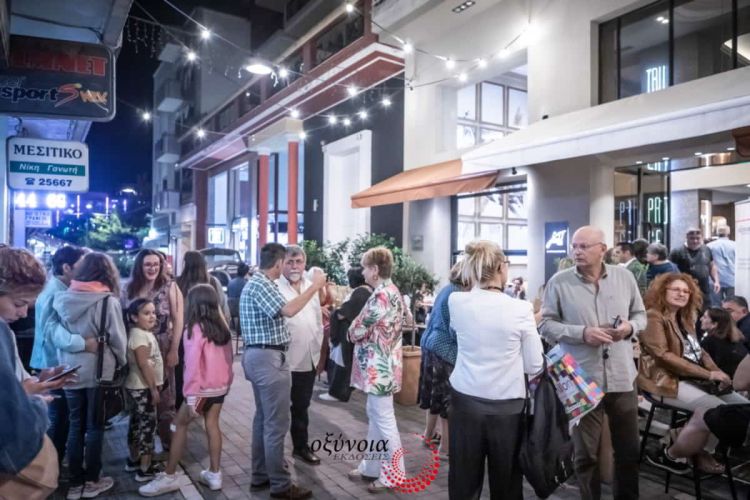 Παρουσίαση Βιβλίου: Γιώτα Παπαδοπούλου - «Ποια Είμαι» Παρουσίαση Βιβλίου: Γιώτα Παπαδοπούλου – «Ποια Είμαι»