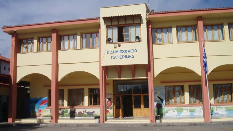 Περί αποχώρησης του Δημάρχου και άλλα τινά… Περί αποχώρησης του Δημάρχου και άλλα τινά…