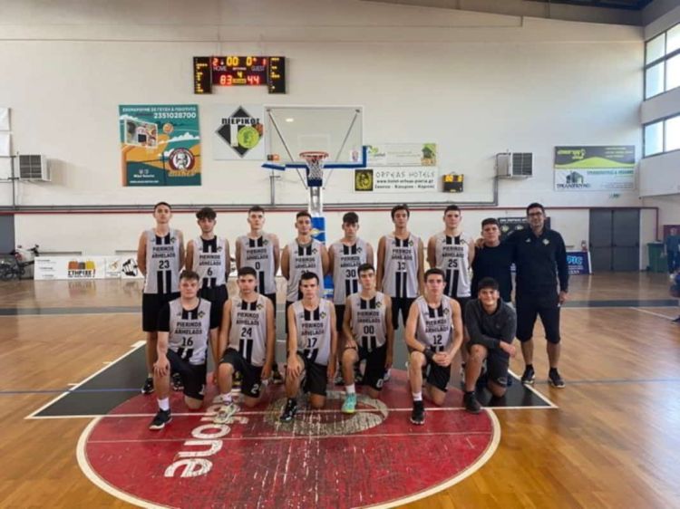 Πρωτάθλημα Εφήβων της ΕΚΑΣΚΕΜ: ΣΦΚ Πιερικός Αρχέλαος – ΑΚΕ Πιερίας 83 44