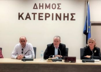 Συνεργασία στα «ΑΙΚΑΤΕΡΙΝΕΙΑ» & προγραμματισμός για την πολιτιστική ατζέντα  2022 23
