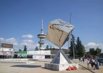 Τα μέτρα που θα εξαγγείλει από τη ΔΕΘ ο πρωθυπουργός