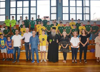 Τελετή Αγιασμού για το χάντμπολ του ΓΑΣ Αρχέλαος Κατερίνης