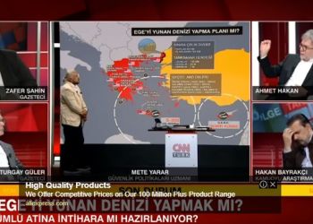 Τούρκος αναλυτής: Ξεδιπλώνει το σχέδιο της σταδιακής εισβολής στην Ελλάδα