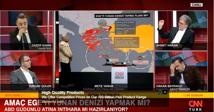 Τούρκος αναλυτής: Ξεδιπλώνει το σχέδιο της σταδιακής εισβολής στην Ελλάδα Τούρκος αναλυτής: Ξεδιπλώνει το σχέδιο της σταδιακής εισβολής στην Ελλάδα