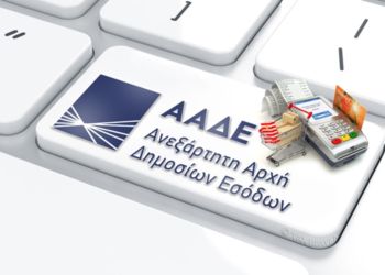 Υδραυλικός με… κάρτα: Aναλυτικά τα επαγγέλματα που γίνεται υποχρεωτική η χρήση Pos