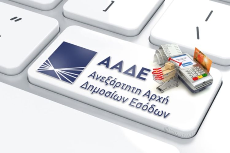 Υδραυλικός με… κάρτα: Aναλυτικά τα επαγγέλματα που γίνεται υποχρεωτική η χρήση Pos