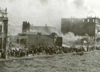 100 χρόνια από την Μικρασιατική καταστροφή