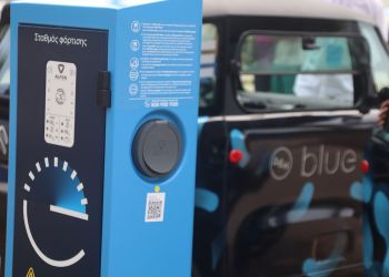 20 ηλεκτροκίνητα Citroën Ami Blue από την ΔΕΗ Blue