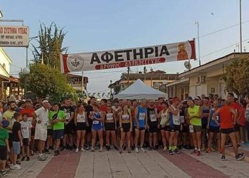 7ος Δρόμος Αλληλεγγύης Ενορίας Αγίου Χαραλάμπους - Ρεκόρ ευαισθησίας & κοινωνικής προσφοράς (Αποτελέσματα) 7ος Δρόμος Αλληλεγγύης Ενορίας Αγίου Χαραλάμπους – Ρεκόρ ευαισθησίας & κοινωνικής προσφοράς στον