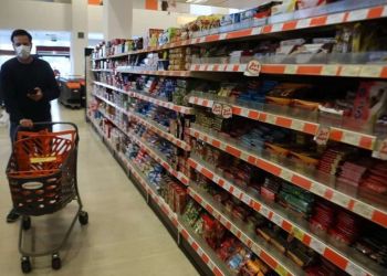 Food Pass 300 ευρώ για περίπου 1 εκατομμύριο καταναλωτές εξετάζει η Κυβέρνηση