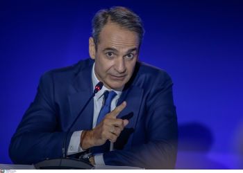 Live: Η συνέντευξη Τύπου του πρωθυπουργού Κυριάκου Μητσοτάκη