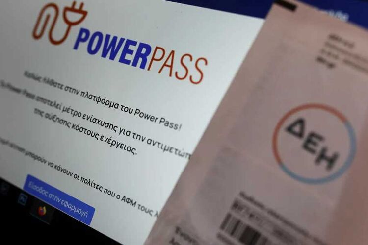 Power Pass: Αποκάλυψη για την νέα ημερομηνία της εμβόλιμης πληρωμής
