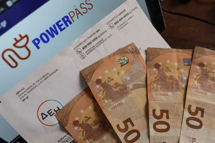 Power Pass: Πότε η νέα πληρωμή για το επίδομα ρεύματος