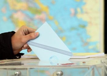 Άνοιξη ή αρχές καλοκαιριού οι εκλογές – Οι πιθανές ημερομηνίες