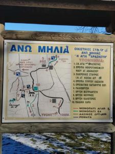 Άνω Μηλιά: Το μικρό χωριό της Πιερίας με τα μεγάλα μονοπάτια