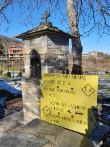 Άνω Μηλιά: Το μικρό χωριό της Πιερίας με τα μεγάλα μονοπάτια