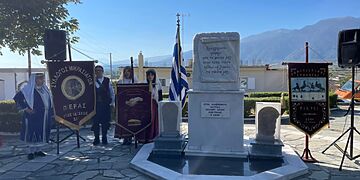 Δήμος Δίου Ολύμπου: Τιμήθηκε Στην Κονταριώτισσα Η Ημέρα Μνήμης Της Γενοκτονίας Των Ελλήνων Της Μικράς Ασίας