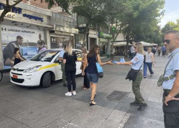 Δήμος Κατερίνης: Στους ρυθμούς της «Ευρωπαϊκής Εβδομάδας Κινητικότητας»