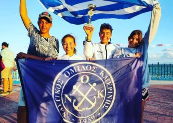 Ναυτικός Όμιλος Κατερίνης: Διεθνής Ρεγκάτα Ραιδεστός Τουρκίας Διεθνής Ρεγκάτα Ραιδεστός Τουρκίας