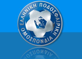 ΕΠΟ: Οι αποφάσεις της Εκτελεστικής Επιτροπής ΕΠΟ: Οι αποφάσεις της Εκτελεστικής Επιτροπής