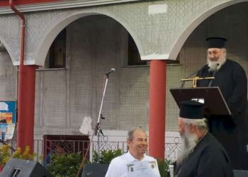 Εκδήλωση του Εκκλησιαστικού Συμβουλίου των Αγίων Χριστοφόρου και Ευθυμίου